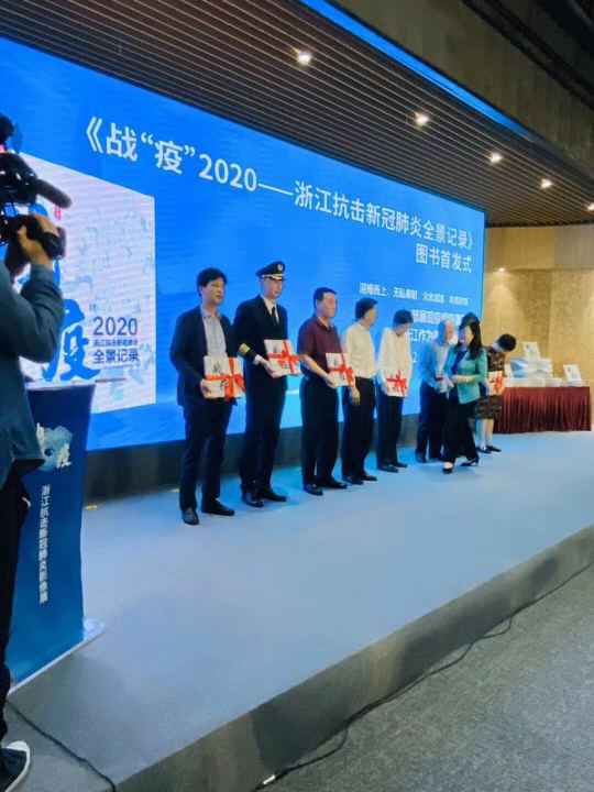 ku酷游最新官网-ku酷游(中国)《战疫》